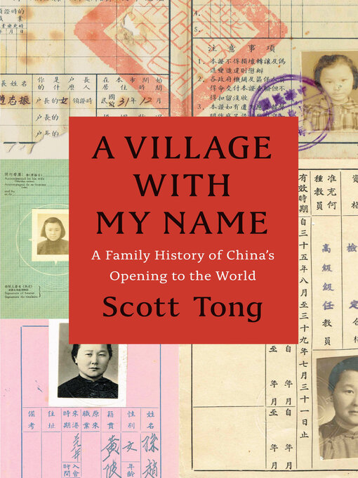 Title details for A Village with My Name by Scott Tong - Available